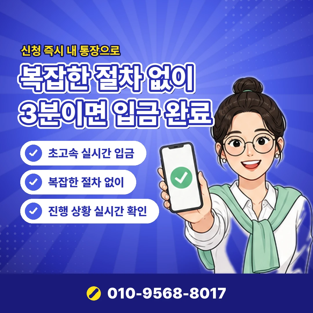 카카오T 멤버십 결제 구분 오케이티켓